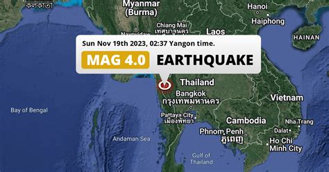 earthquake today pasay|The complete Pasay, National Capital Region earthquake report (up.